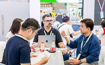 第十九屆國際食品添加劑及配料展覽會（上海）