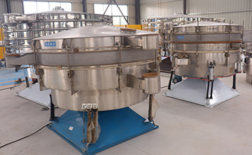 搖擺篩的成功案例