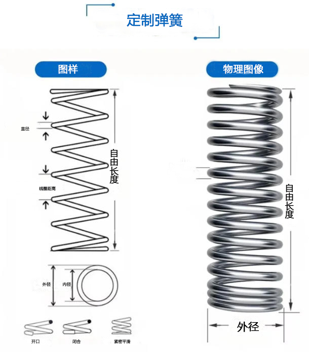 ScreenShot_2025-12-01_115048_759